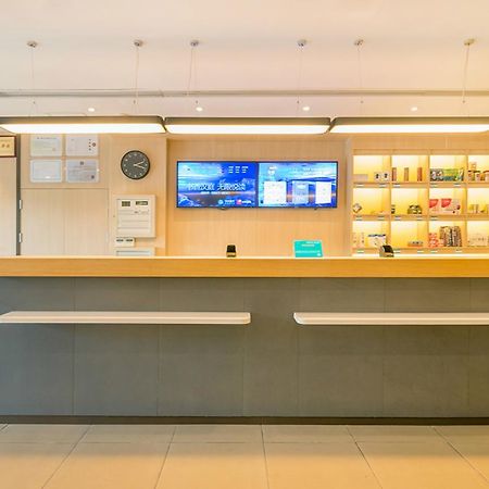 Hanting Hotel Shanghai Chunsha Jinhui Plaza מראה חיצוני תמונה