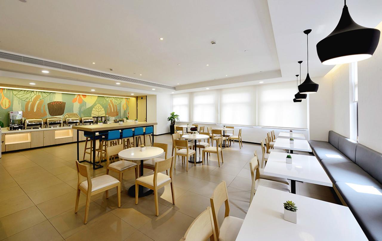 Hanting Hotel Shanghai Chunsha Jinhui Plaza מראה חיצוני תמונה