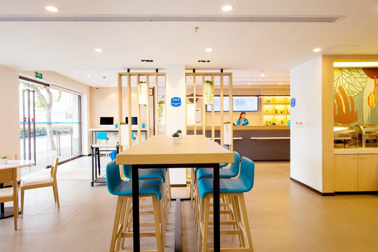 Hanting Hotel Shanghai Chunsha Jinhui Plaza מראה חיצוני תמונה