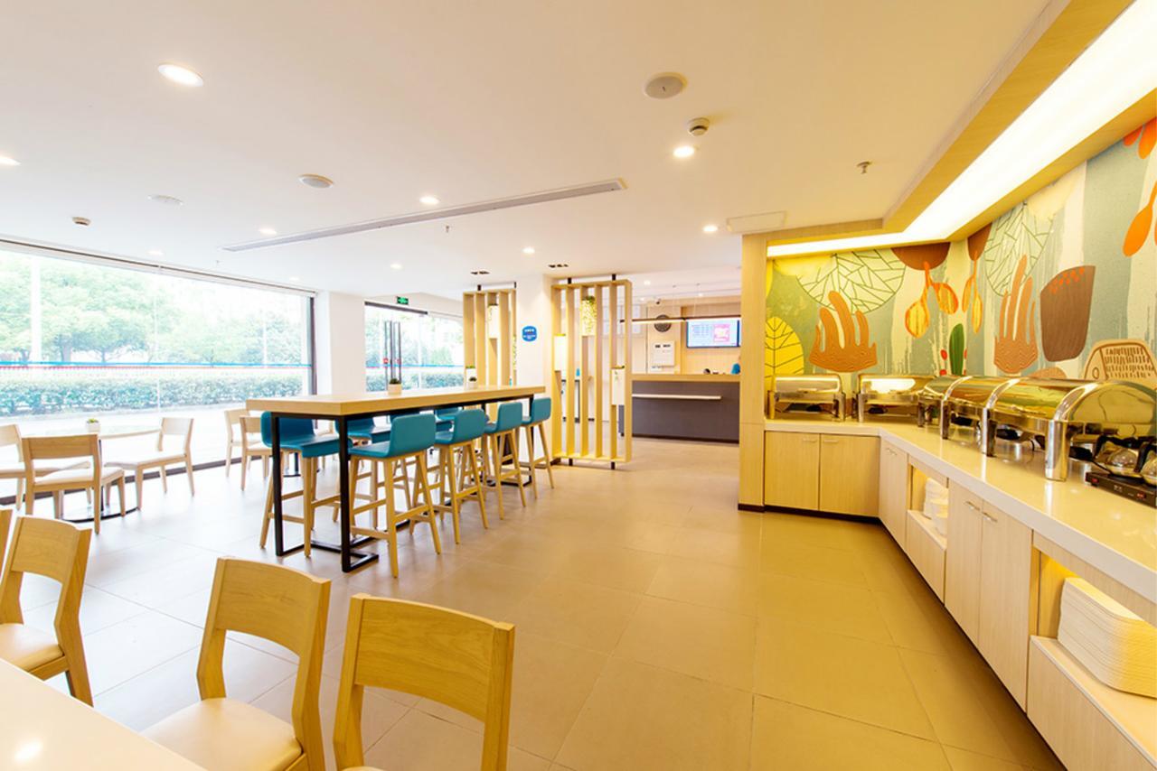 Hanting Hotel Shanghai Chunsha Jinhui Plaza מראה חיצוני תמונה