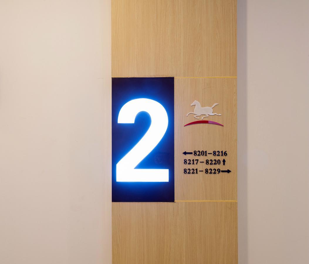 Hanting Hotel Shanghai Chunsha Jinhui Plaza מראה חיצוני תמונה