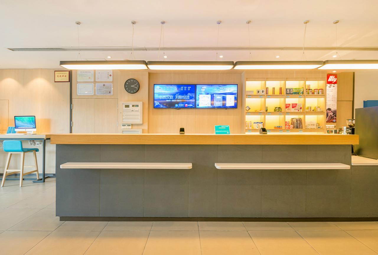 Hanting Hotel Shanghai Chunsha Jinhui Plaza מראה חיצוני תמונה