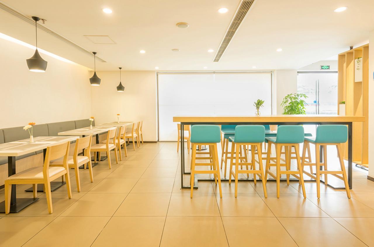 Hanting Hotel Shanghai Chunsha Jinhui Plaza מראה חיצוני תמונה